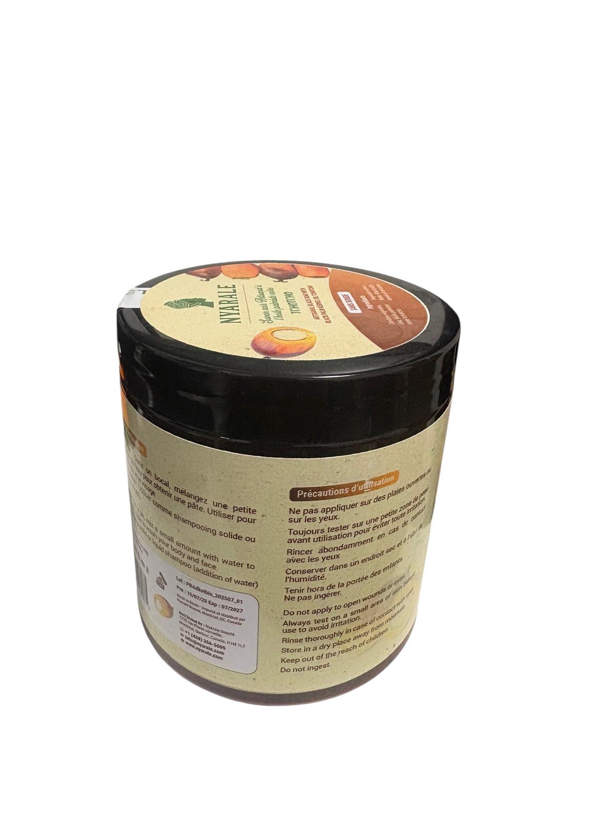 Savon Noir Artisanal à l’Huile de Palmiste Noire – Nettoyage & Hydratation Traditionnelle (500 g)